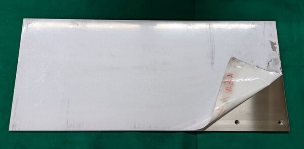 【中古・送料無料(注)】ステンレス板 サテン仕上(片面)SUS304 800 x 350 厚み8mm M6皿ネジ用孔16箇所 簡易定盤 作業台などに