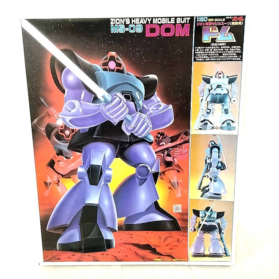 2025年最新】Yahoo!オークション -ドム 1／60(ガンダム)の中古品