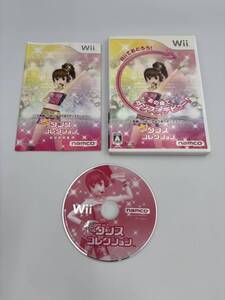 AN25-05 任天堂 ニンテンドー Wii ハッピーダンス コレクション Happy Dance Collection レトロ ゲーム ソフト