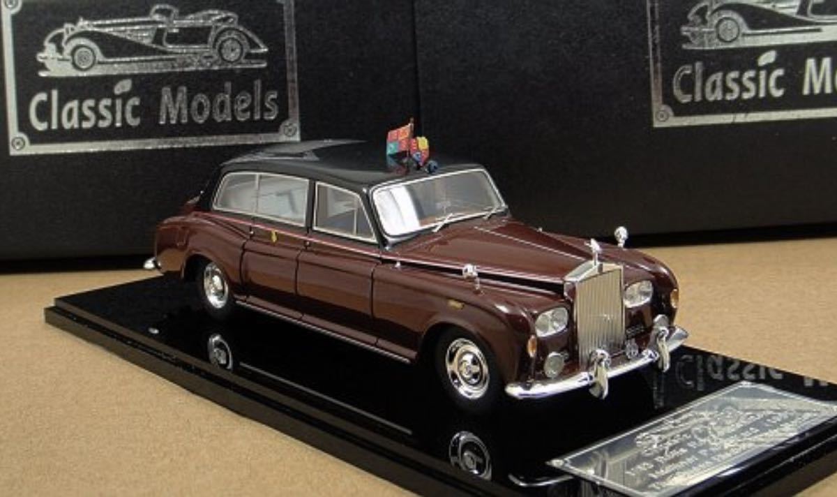 1/43 ロールスロイス ファントム 2010 ミニカー ixo ケース 箱