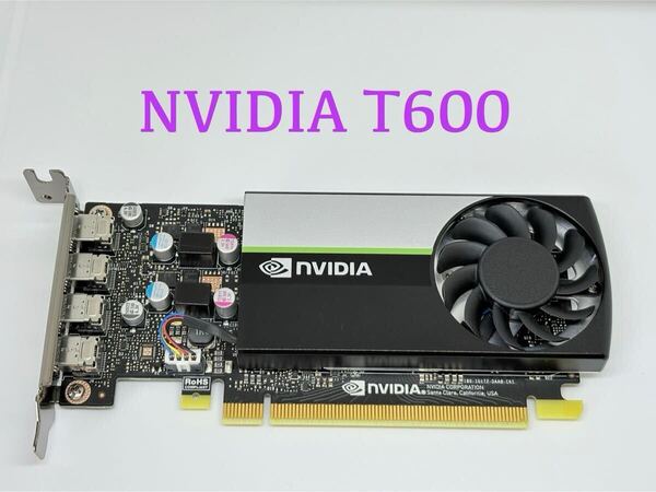 ★Dell純正品★NVIDIA T600 4GB★ロープロファイルブラケット