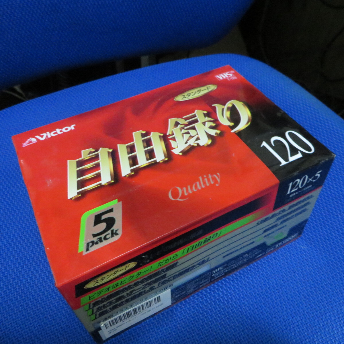 2025年最新】Yahoo!オークション -vhs ビデオテープ 未使用(映像