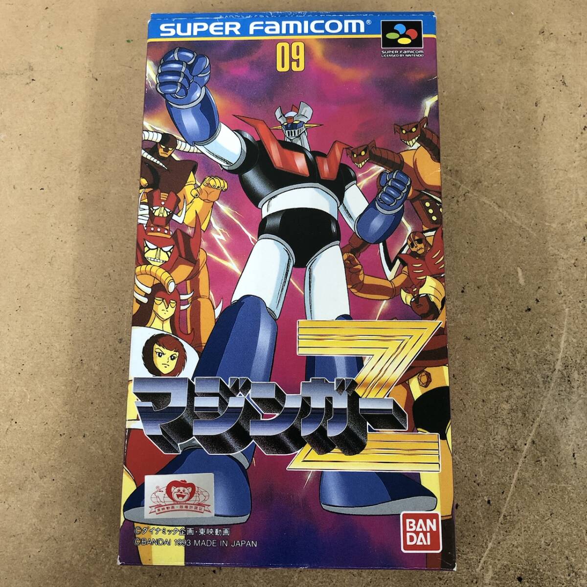 Amazon | マジンガーZ | ゲームソフト