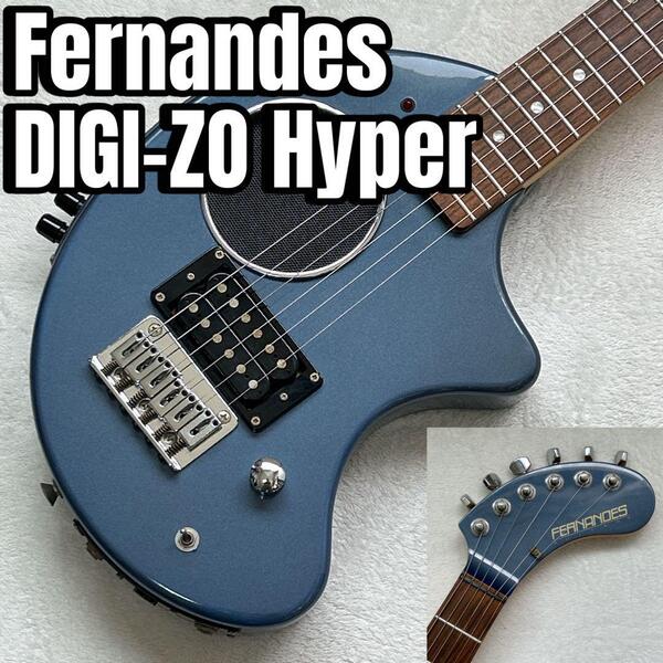 FERNANDES DIGI-ZO Hyper COB フェルナンデス デジゾーハイパー アンプ内蔵ギター ZO-3