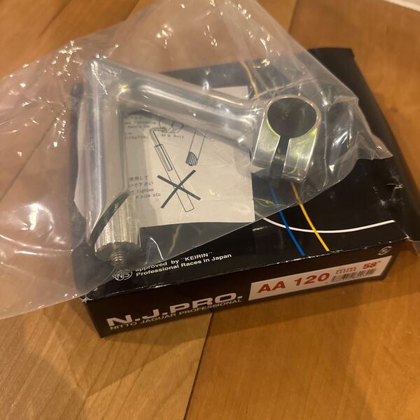 Nitto ステム AA120 58° 競輪
