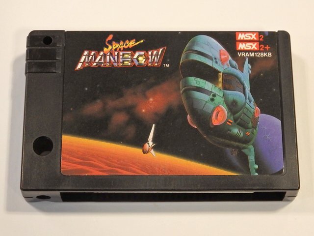 Amazon.co.jp: スペース マンボウ Space Manbow MSX : ゲーム
