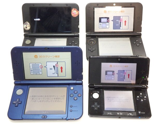 Amazon.com: Newニンテンドー3DS LL ライム×ブラック : Video Games