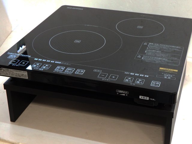 Iris - IRIS IHクッキングヒーター IHC-S212V IRIS OHYAMA 2口IHクッキングヒーター 45cmタイプ IHC-S212-B