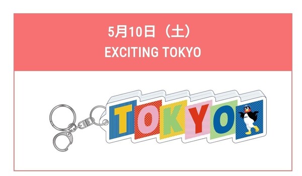 東京ヤクルトスワローズ つば九郎 TOKYOアクリルブロックキーホルダー