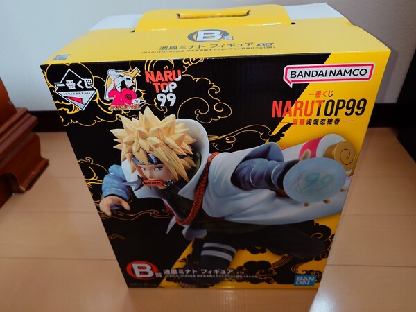 一番くじ NARUTOP99 豪華絢爛忍絵巻 B賞 波風ミナト フィギュア