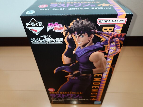 一番くじ ジョジョの奇妙な冒険 MASTERLISE ラストワン賞 ジョセフ・ジョースター(最終決戦ver)