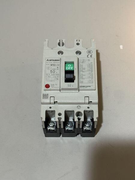 MITSUBISHI NF50-CV 50A ブレーカー 三菱 漏電遮断機