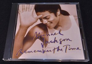 Michael Jackson / Remember The Time (Remixes) CDS★ Teddy Riley NEW JACK SWING マイケル・ジャクソン テディー・ライリー 国内盤
