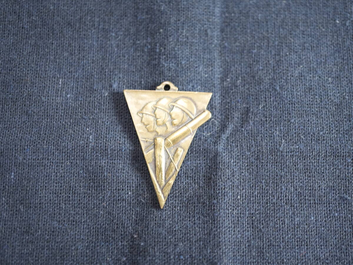 Yahoo!オークション -「肉弾三勇士」の落札相場・落札価格