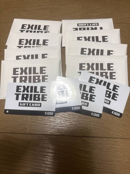 exile tribe gift card 84000円分