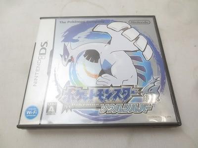 楽天市場】【中古】 ポケットモンスター ソウルシルバー