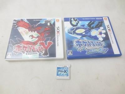 ポケモンホワイト ホワイト2 オメガルビー ウルトラサン X