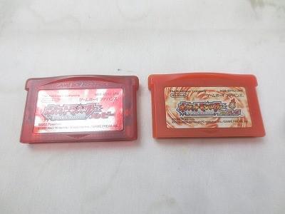 GBA]ポケットモンスター ファイアレッド(ワイヤレスアダプタ同梱版)