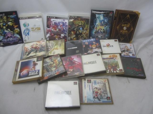 Amazon | アークザラッドIII PS one Books | ゲームソフト