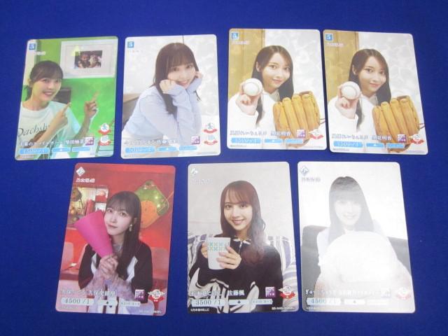 2025年最新】Yahoo!オークション -乃木坂 ビルディバイドの中古