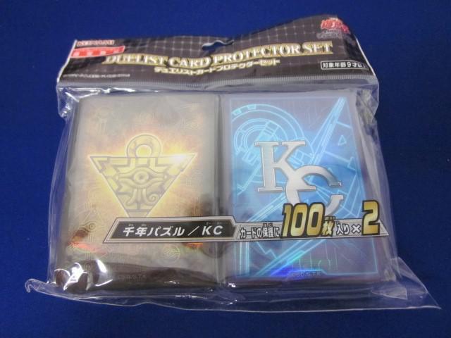 Yahoo!オークション -「遊戯王 千年パズル (スリーブ