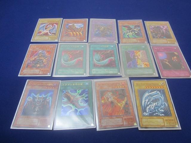 Yahoo!オークション -「遊戯王 ダイヤモンドドラゴン」の落札相場