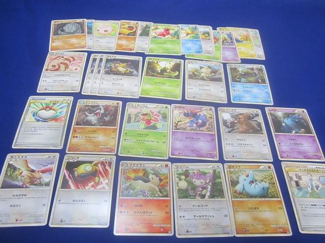 2025年最新】Yahoo!オークション -ポケモン カード e(まとめ売り