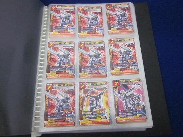 ゾイド【アマダのゾイドトレーディングカード第2弾 46種