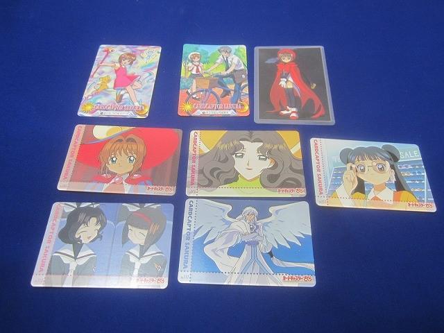 劇場版 カードキャプターさくら 封印されたカード ケロちゃんに