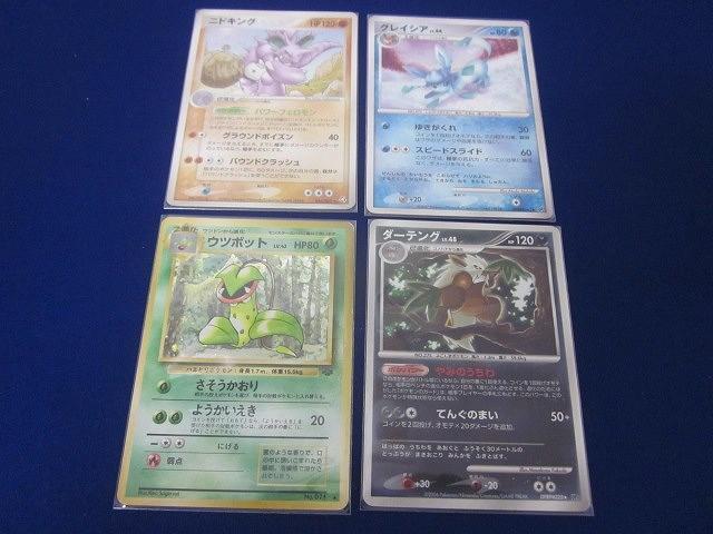 ポケモンカード旧裏 まとめ売り｜Yahoo!フリマ（旧PayPayフリマ）