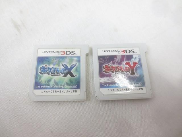 ポケモン XY 3DS カセット 未開封 2025年最新】ポケモンxy ソフトの人気アイテム - メルカリ