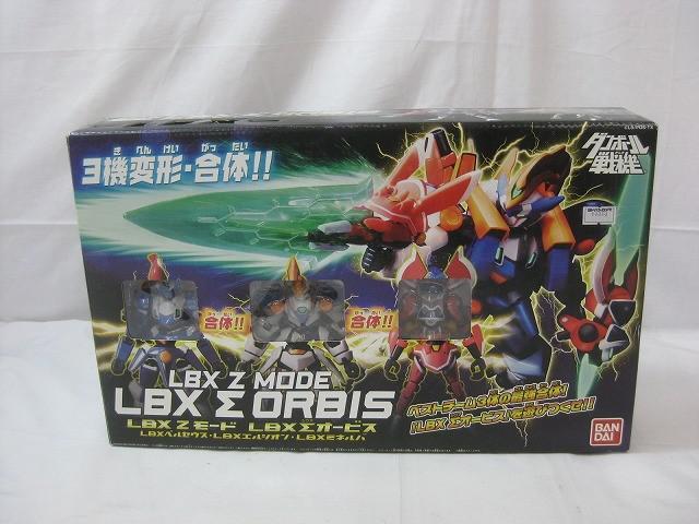 ダンボール戦機 Z MODE LBX アキレス Zモード - メルカリ