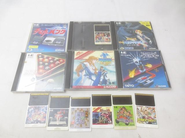 PCEngineドラゴンスピリット 20個 完品新品、未開封 デッドストック