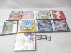 【同梱可】中古品 ゲーム ニンテンドー3DS ソフト 12点 おうちまいにち たまごっち ポケットモンスター ダイヤモンド