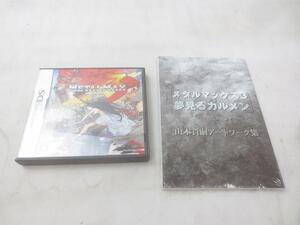【同梱可】中古品 ゲーム ニンテンドーDS ソフト METAL MAX3 メタルマックス3