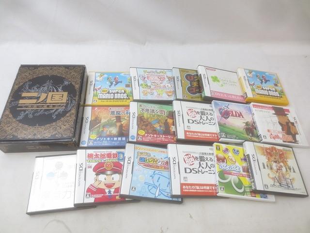 ☆未開封品☆【3DS】ゼルダの伝説 時のオカリナ 3D (The Legend