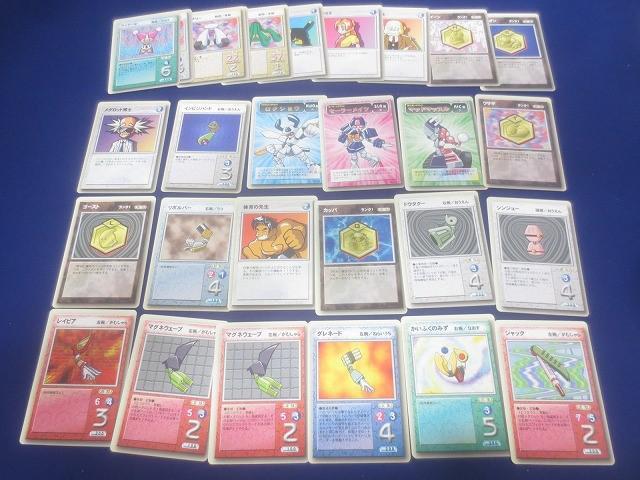 Amazon.co.jp: シンザン メダロットカードゲーム セレクション