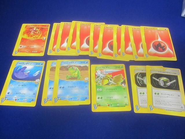 ◯ポケモンカード◯カツラ◯旧裏の通販 もっちー（1183614580
