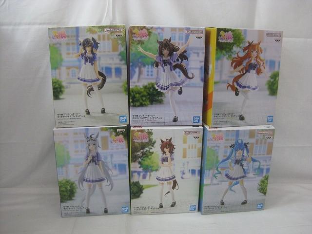 Yahoo!オークション -「ウマ娘 ダイタクヘリオス フィギュア」の
