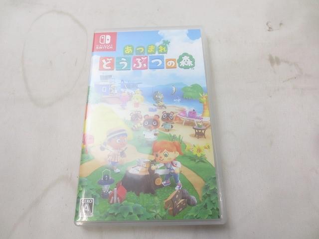 ニンテンドースイッチ どうぶつの森セット