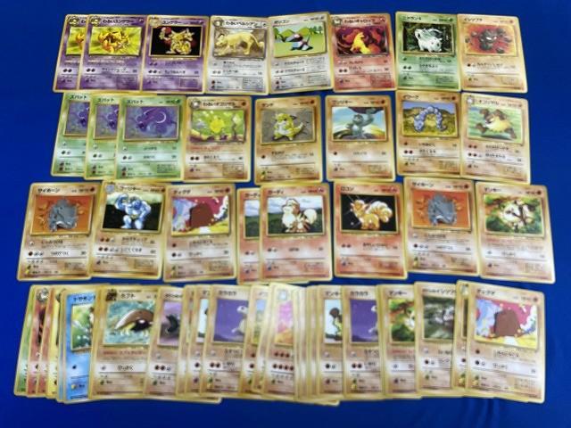 Yahoo!オークション -「ユンゲラー ポケモンカード」の落札相場