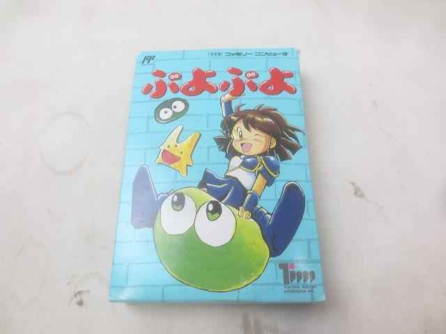 Yahoo!オークション -「ぷよぷよ!!」(ファミコン) (テレビゲーム