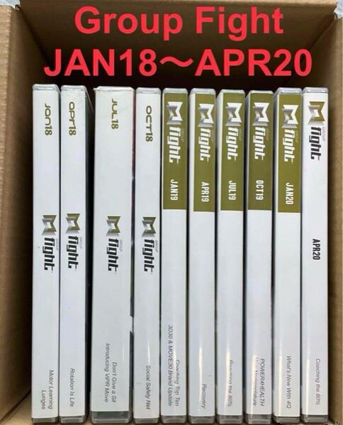 【まとめ売り】Group Fight JAN18〜APR20
