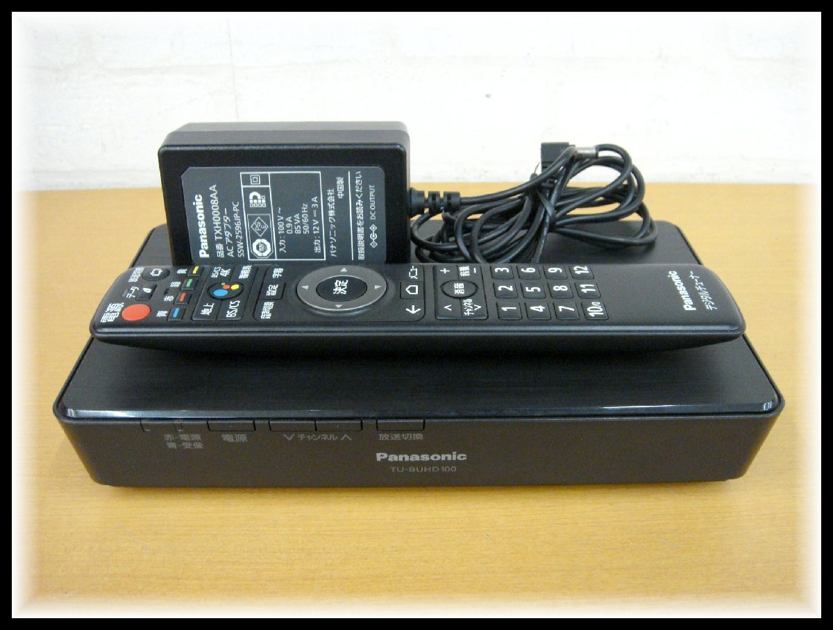 パナソニックの4Kチューナー「TU-BUHD100」機能追加のお知らせ