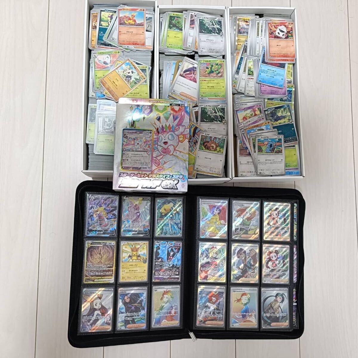 ポケモンカード 引退品 レア多数 素材多数｜Yahoo!フリマ（旧