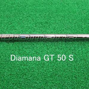 送料無料 新品 フレックスS 日本仕様 テーラーメイド 純正シャフト ディアマナGT スリーブ付 1W 45.25 ドライバー Diamana GT 50 匿名配送