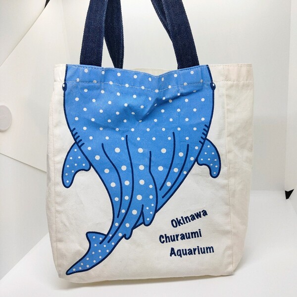 美ら海水族館 トートバッグ ハンドバッグ ショルダーバッグ かばん バッグ手提げかばん トート ジンベイザメ