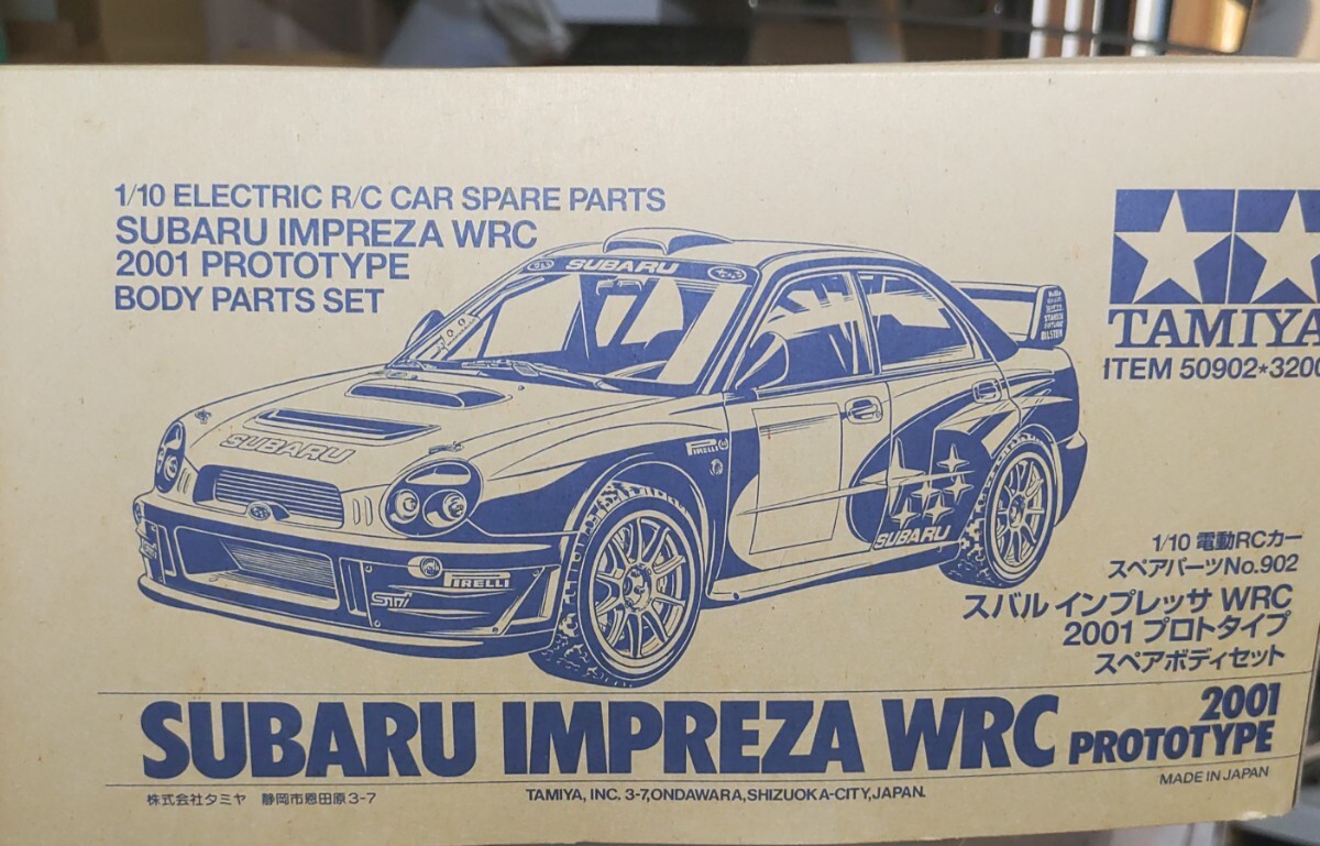 Yahoo!オークション -「インプレッサ WRC 2001 1/10」の落札相場