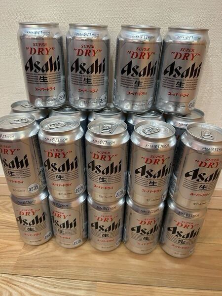 送料込み 缶ビール アサヒ スーパードライ 350ml 24本 賞味期限2025年12月 バラ