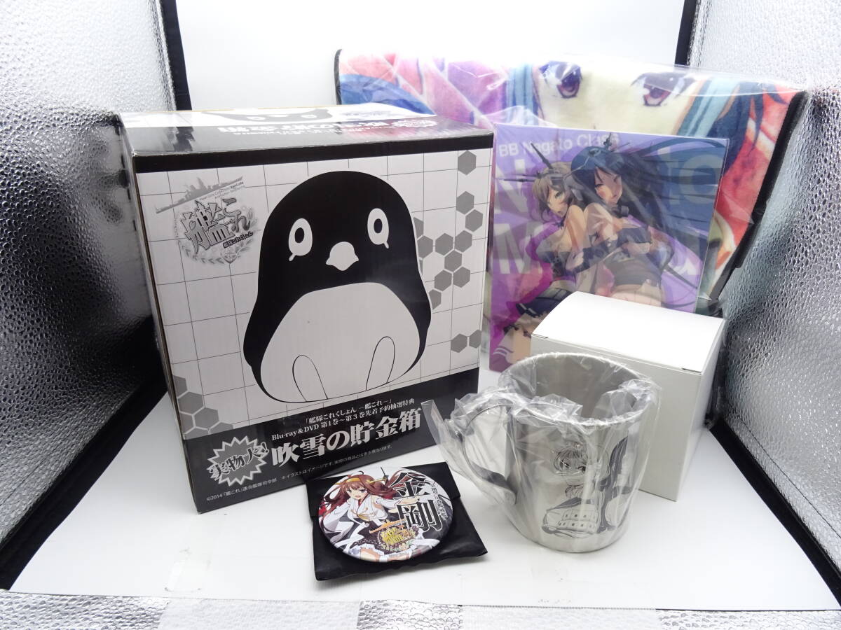 Yahoo!オークション -「（ブルーレイ DVD）（展示 訳あり